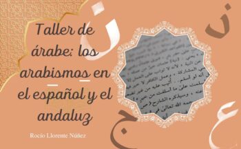 Fotografía ilustrativa de la actividad Los arabismos en el español y el andaluz