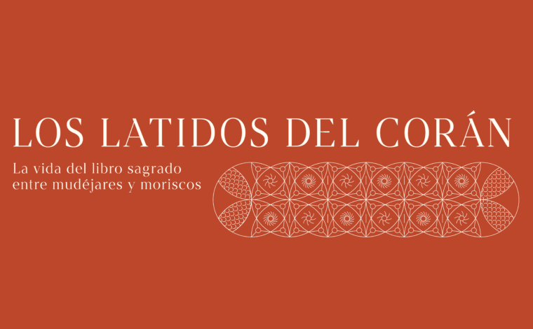 Imagen ilustrativa de la actividad