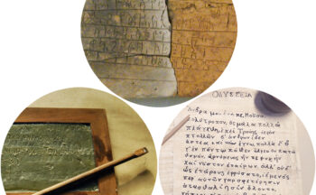 Fotografía ilustrativa de la actividad De la arcilla al papiro: los sistemas de escritura del griego antiguo