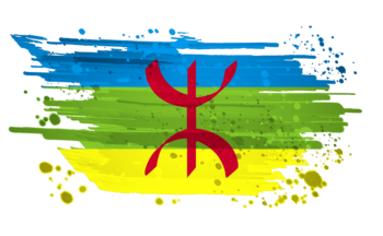 Fotografía ilustrativa de la actividad Tamazight y discurso matemático: construcción de significados en contextos bilingües