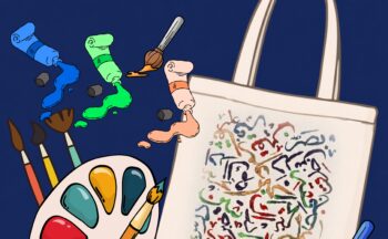 Fotografía ilustrativa de la actividad Trazos árabes: crea tu tote bag